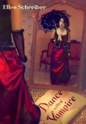 Елън Шрайбер - Танц с вампир