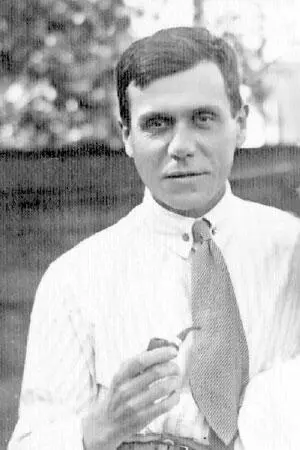 Иосиф Абрамович Тетельбаум 1921 г Арестован 1937 Расстрелян 1938 - фото 1