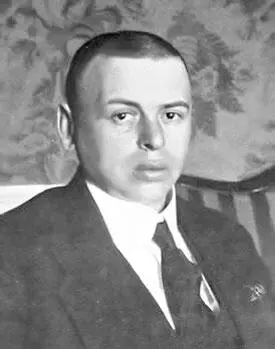 Венгерский и советский коммунистический политический деятель и журналист Попал - фото 7