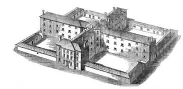 Рис 2 Внешний вид здания работного дома в Англии Рис 3 Венский Narrenturm - фото 3