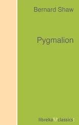 Bernard Shaw - Pygmalion