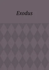 Андрей Тихомиров - Exodus. Zeile für Zeile Erklärung der Bibel