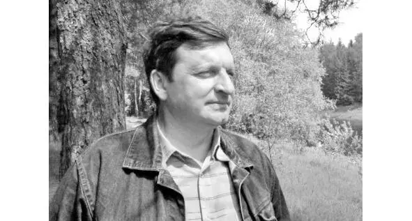 Россия Ярославль Родился в 1961 году в Ярославле В 1983 году окончил - фото 3