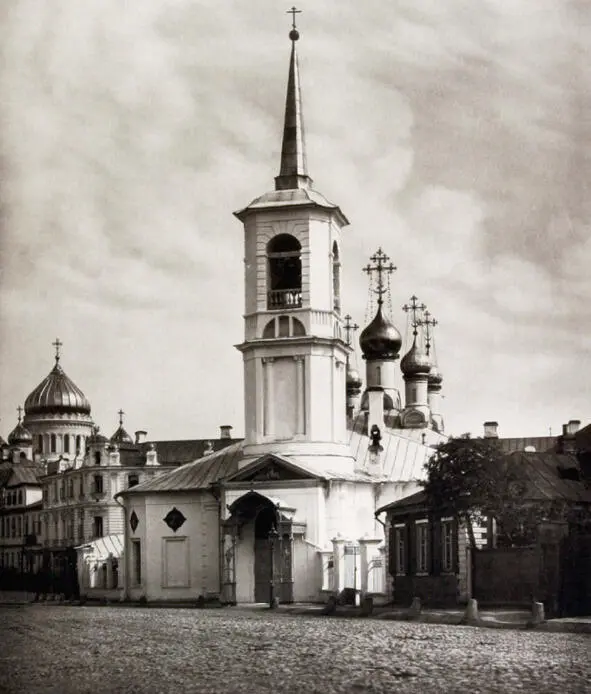 Воскресенская церковь на Остоженке в Москве здесь 13 ноября 1841 крестился - фото 12