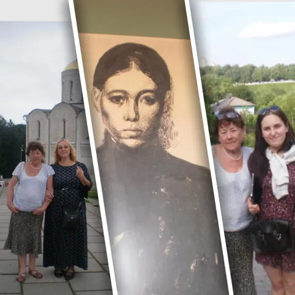 С Натальей Васильевной Это были удивительные два дня в незнакомом городе где - фото 19
