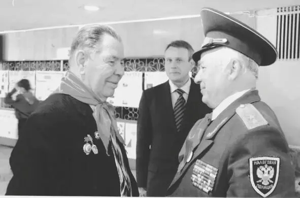 А П Сурков Этот пионер ветеранам пример Я выбрал профессию сталевара - фото 4