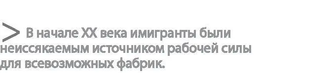 Шли недели и Кэтрин наблюдала не только за прелестями работы красильщиц но и - фото 6
