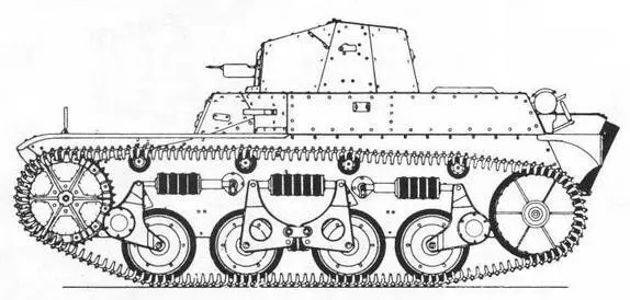 Panzerspahwagen AMR 34ZTf 8cmschwerer Granatwerfer 34 aufAMR 34ZTf - фото 70