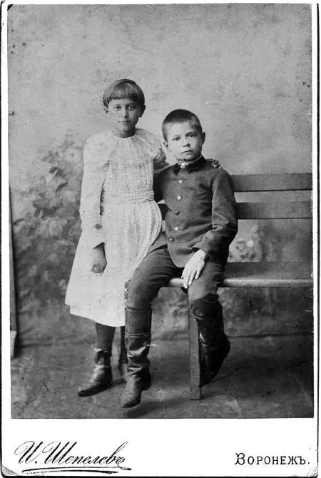Замятин и его сестра Александра начало 1890х годов Доммузей Е И - фото 6