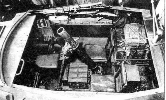 Боевое отделение 80мм самоходного миномета SdKfz250U Alt Бронетранспортер - фото 24