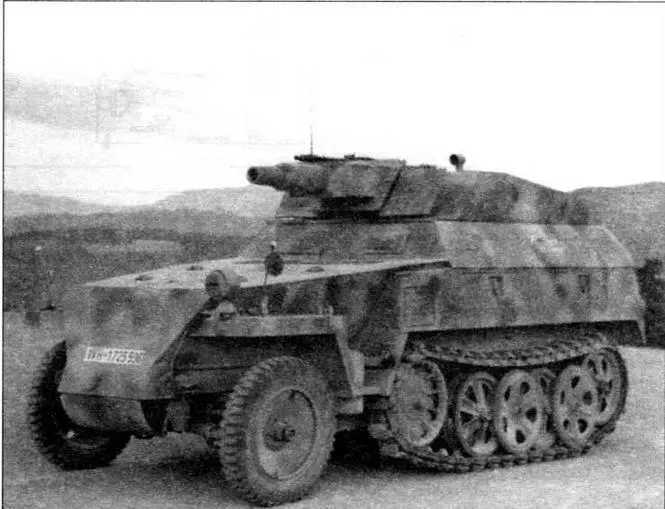 Бронетранспортер SdKfz2508 Neu вооруженный 75мм пушкой KwK 37 Второй - фото 25