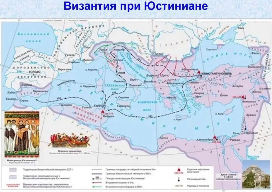 глава 2 Год 6068 от Сотворения Мира 560 год от РХ Бретань Пощади - фото 2