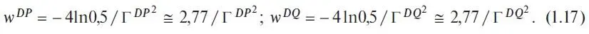 Formulas for demand have a similar structure naturally To avoid - фото 14