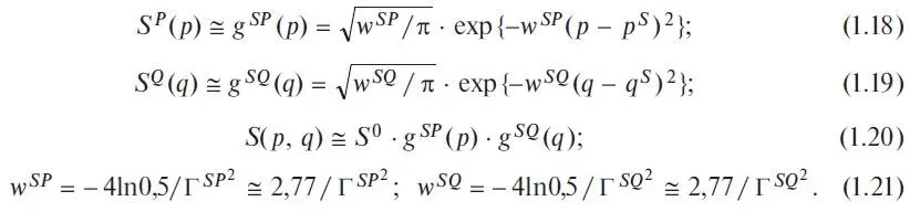 To avoid misunderstandings note that formulas 117 and 121 express the - фото 15