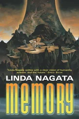 Linda Nagata - Memory