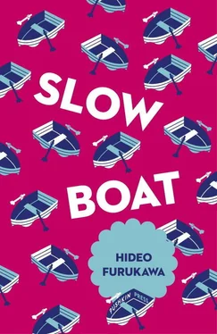Hideo Furukawa Slow Boat обложка книги