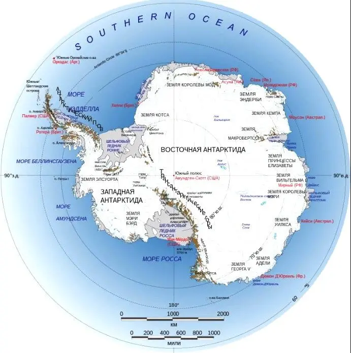 Рисунок 1 Карта Антарктиды С конца XV в многие отважные мореходы пытались - фото 1