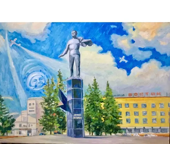 Художник Прудников Владимир Григорьевич Скованы нынче мысли Скованы нынче - фото 9