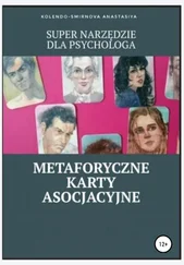 Anastasiya Kolendo-Smirnova - Super narzędzie dla psychologa – metaforyczne karty asocjacyjne