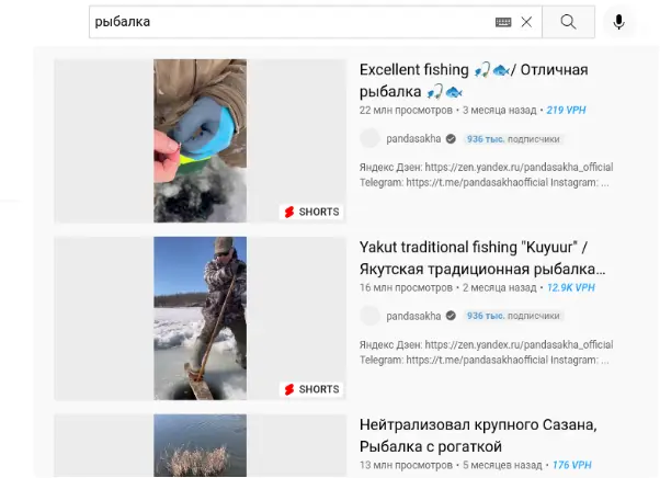 Вы можете их попробовать повторить у себя и посмотреть на результат У меня все - фото 12