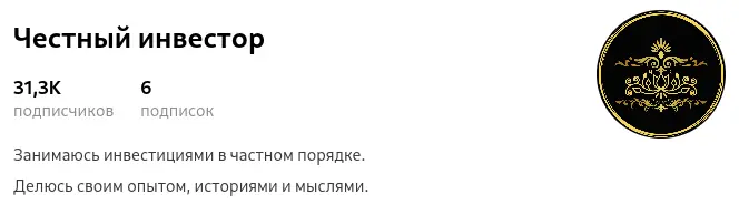 Поэтому решать только вам От себя я же всетаки рекомендую вам использовать - фото 6