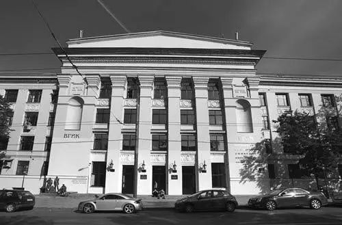 Всероссийский государственный институт кинематографии имени С А Герасимова - фото 20