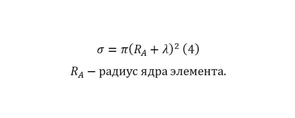 Thus the area available for interaction is 5 But the ratio of this area to - фото 76