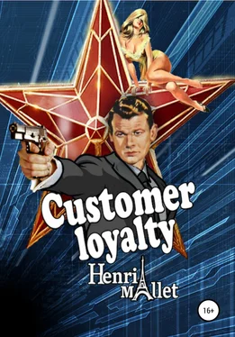 Henri Mallet Customer loyalty обложка книги