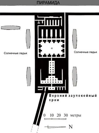 Ил 15 Верхний заупокойный храм в комплексе захоронения фараона Хефрена - фото 15