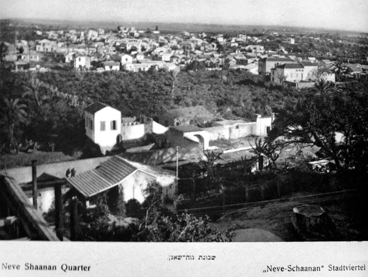 Ил 80 НевеШаанан в 1930е годы вид южной стороны в северовосточном - фото 80