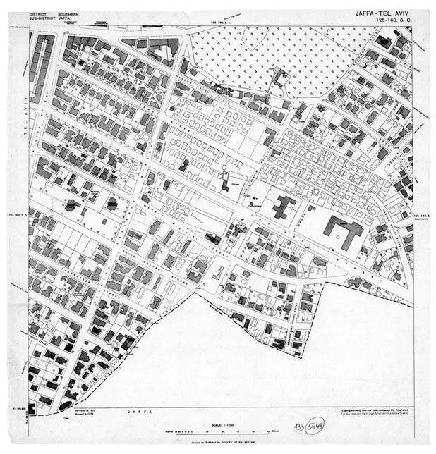 Ил 84 Граница между ТельАвивом и Яффой НевеШаанан в 1936 году - фото 84