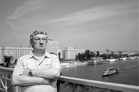 Борис Шмелев Москва 2011 год Фото Татьяны Чебышевой Маргелова мы - фото 21