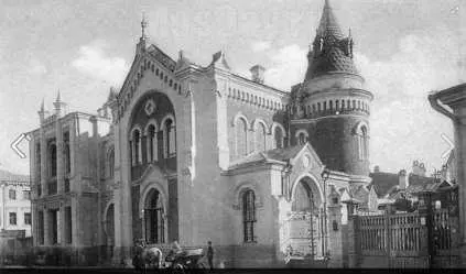Особняк Э Федотовой Большая Молчановка 3 Здание рядом с особняком Федотовой - фото 3