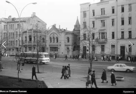 Роддом имени Грауэрмана в 60е годы Одним из первых адресов роддома 7 был - фото 4