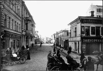 Вид на Сивцев Вражек начало XX века Наш трёхэтажный дом к 1958 году был в - фото 6