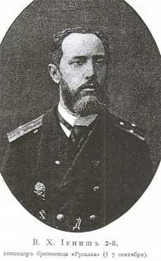 В 187173 гг новоиспеченный гардемарин Виктор Христианович находился в дальнем - фото 11