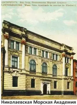В начале августа 1879 года Российская империя передала Болгарии плавсредства - фото 31