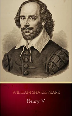 William Shakespeare Henry V обложка книги