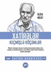 Nicat Əlisa - Xatirələr