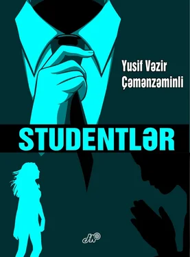 Yusif Vəzir Çəmənzəminli Studentlər обложка книги