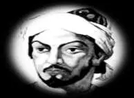 SEYİD İMAMƏDDİN NƏSİMİ 13691417 Hələb şəhərində Nəsiminin çox istədiyi - фото 8