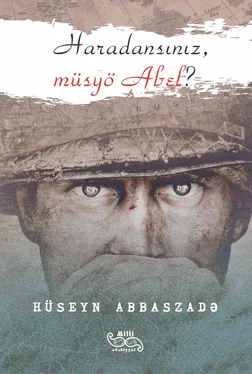 Hüseyn Abbaszadə Haradansınız, müsyö Abel? обложка книги