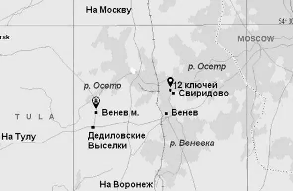 Сырая погода не позволила мне добраться как я в прошлый раз обещал 24 24 См - фото 17