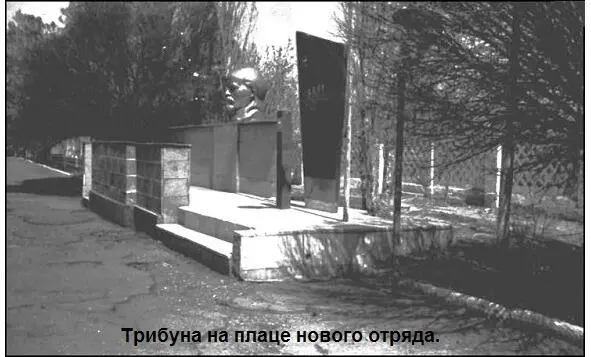 ПОСТ 15 Начальники 41 Нахичеванского пограничного отряда войсковая часть - фото 68