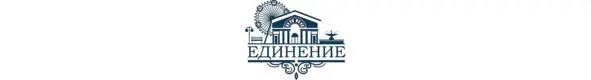 Фотоклуб Вспышка был образован в марте 2016 года на базе городского - фото 23