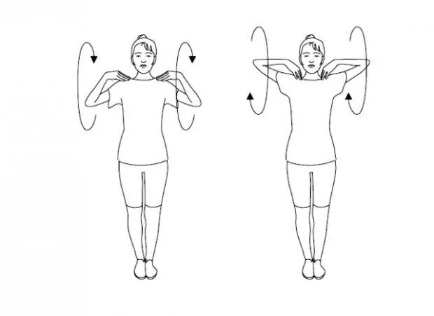 Вращение плечами круговые движения вперед и назад максимально возможная - фото 23