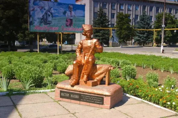 Гуляй Поле Free internet Только сам типаж жителя здесь какойто другой - фото 8