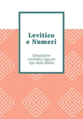 Andrey Tikhomirov - Levitico e Numeri. Spiegazione scientifica riga per riga della Bibbia