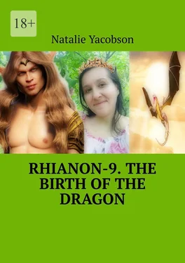 Natalie Yacobson Rhianon-9. The Birth of the Dragon обложка книги