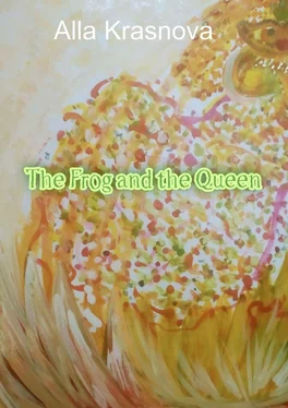 Alla Krasnova The frog and the queen обложка книги
